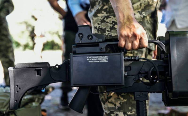 Ukrainian media said about 
