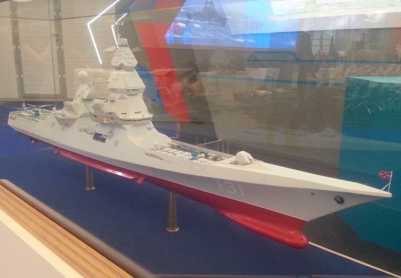 Destroyer 