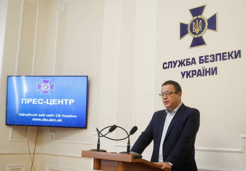 Nei перемога SBU: spotted Geliwert an der Russescher Federatioun vun ware mat doppeltem Verwendungszweck