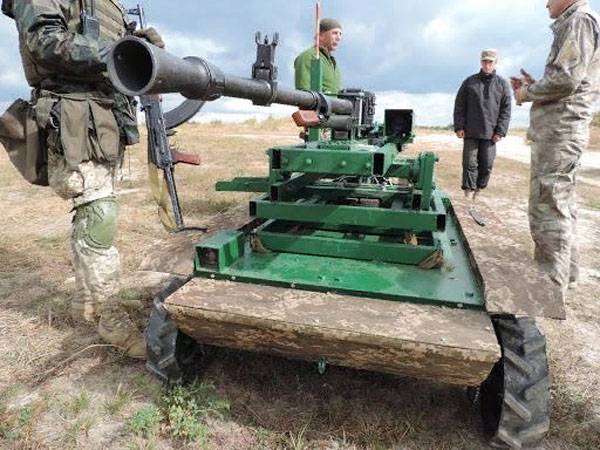It looks like the Ukrainian robot 