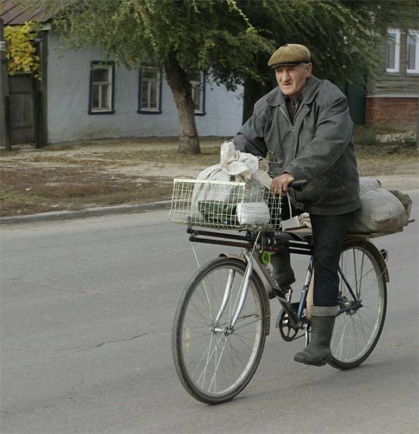 Is the government ready to turn pension savings to the pension Fund in the inherited asset?