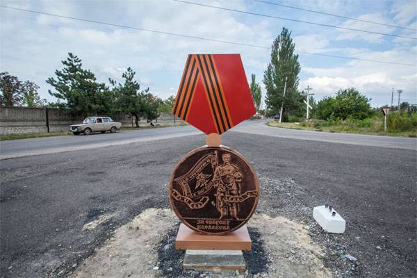 The explosion in Ilovaysk on the route of the humanitarian convoy of the Russian Federation