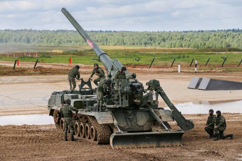Sau 2С7М 