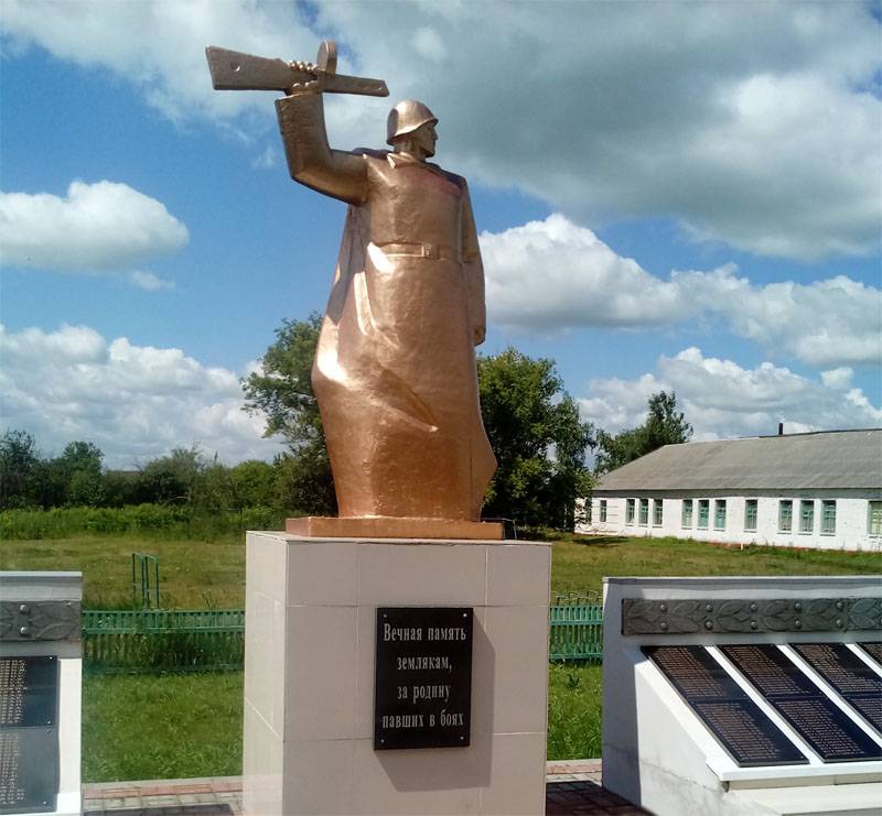 Сціпласць і проникновенность сельскіх мемарыялаў. Зварот да чытачоў