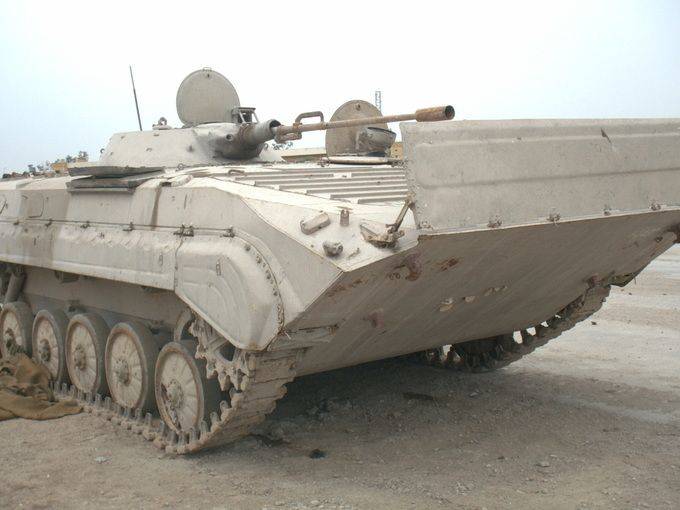 In Iraq, the BMP-1 is armed with 23-mm cannon