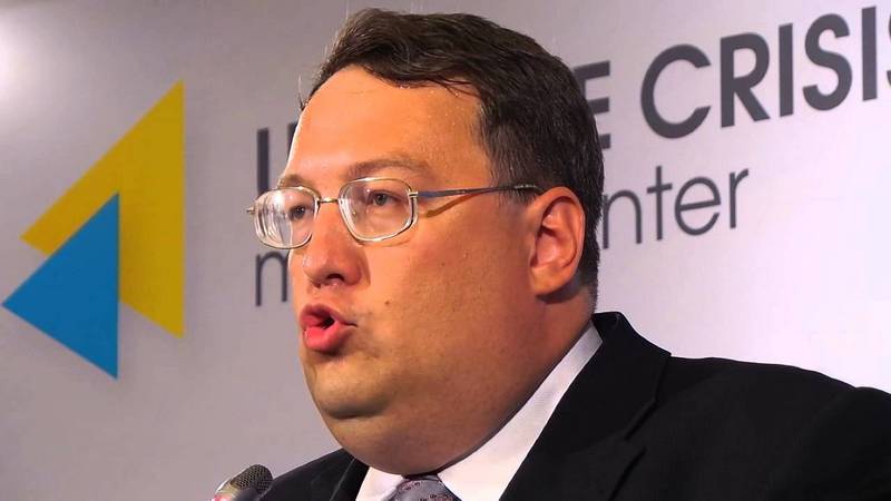 Gerashchenko a accusé la Russie dans la préparation des 