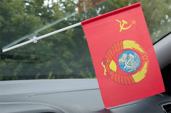 Dette er flagget til mitt hjemland! Maidan aktivist for flagget av Sovjetunionen 