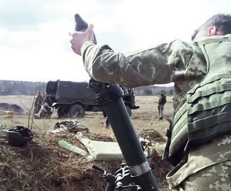 In der Ukraine verliefen die Tests der 