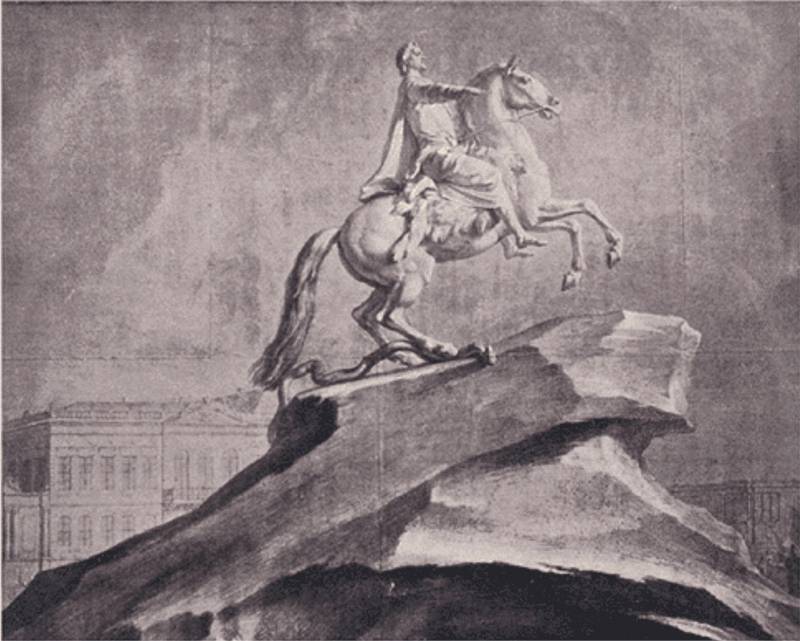 D ' Geschicht iwwer de Stein (zweeten Deel)