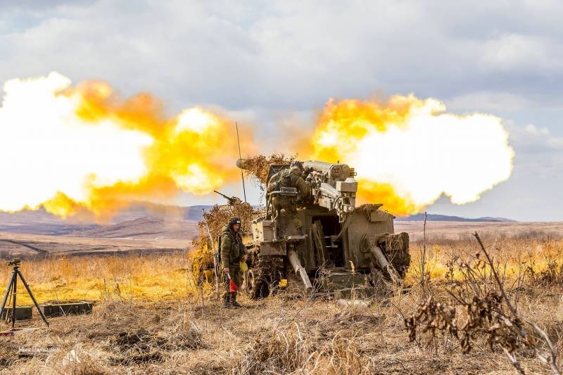 D ' Artillerie. Grouss Kaliber. 
