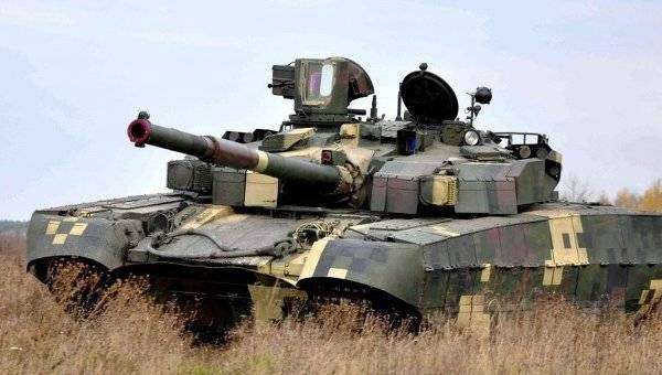 Schlecht Ukrainische 