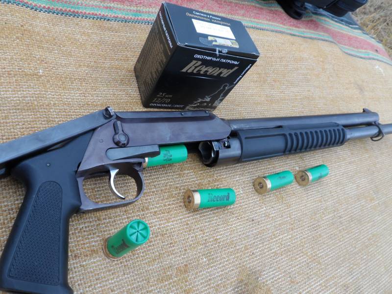 Rys: pistol uden traditioner