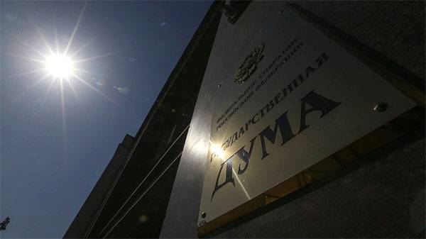 In the state Duma: do Not let the declining living standards of pensioners