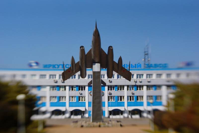 Як-28: самалёт-легенда Іркуцкага авіязавода