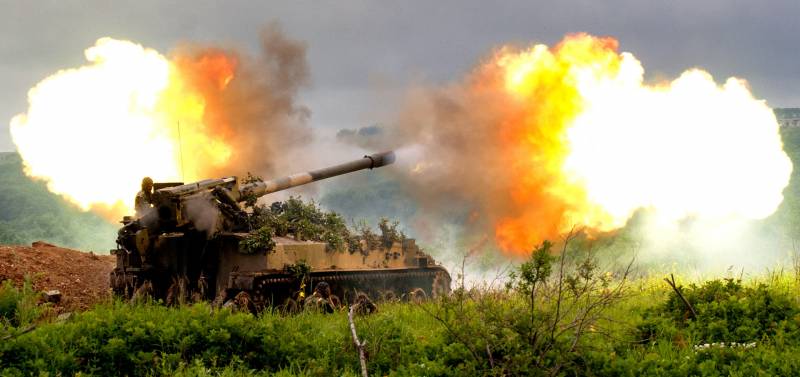 L'artillerie. Gros calibre. 2С7 