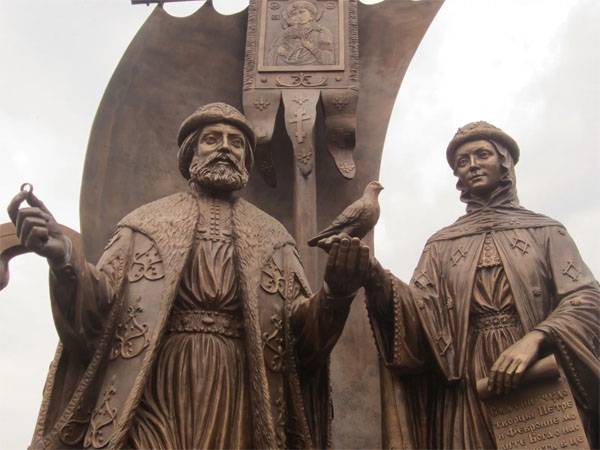 Захоўваючы рускія традыцыі. Дзень сям'і, любові і вернасці