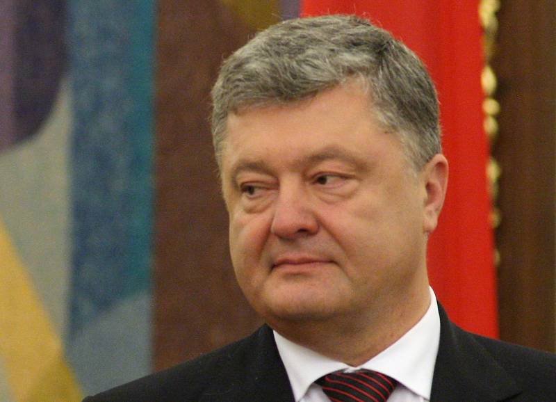 Журналіст розповів про «запасний аеродром» Порошенко