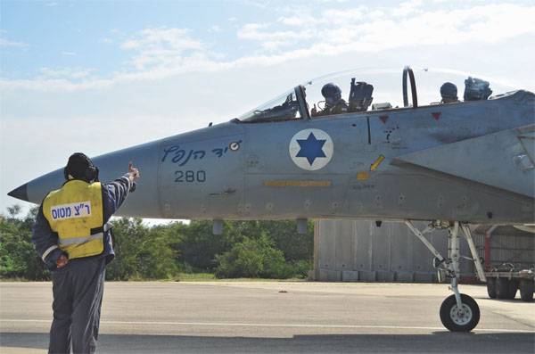 Means the Syrian air defense downed an Israeli warplane
