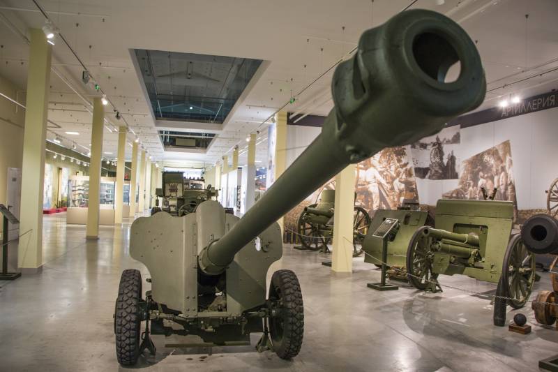 Berättelser om vapen. Självgående spruta SD-44