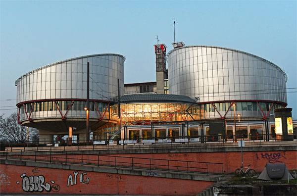 The ECHR ordered Russia to pay compensation to the militant Wahhabi