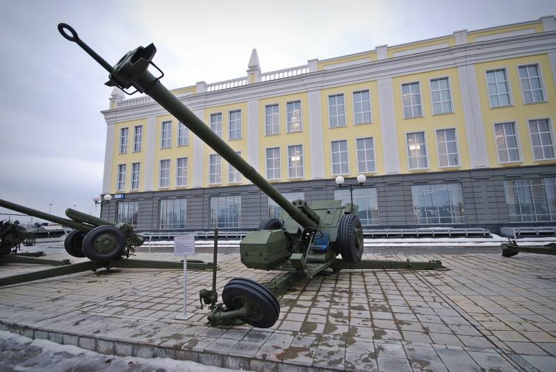 Geschichten iwwer d ' Waffen. 