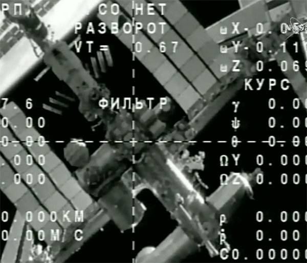 Creative space: For the flooding compartment of the ISS launch 