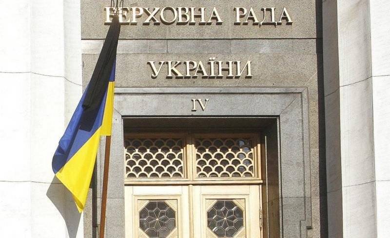 Alla som bör - förlåt! Ukraina vägrar att betala sina skulder