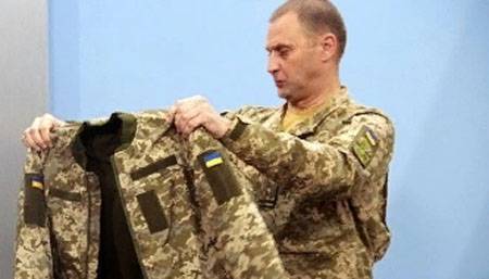 APU: vi Har ett nytt fält uniform av den AMERIKANSKA armén