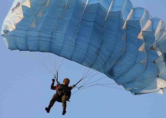 Landing on the different chutes from one side. 