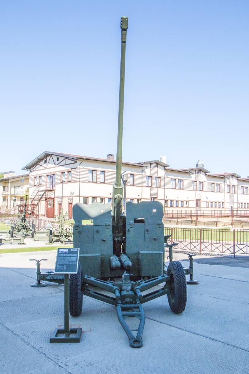 Geschichten iwwer d ' Waffen. Flak-Artillerie-Komplex Mat-60