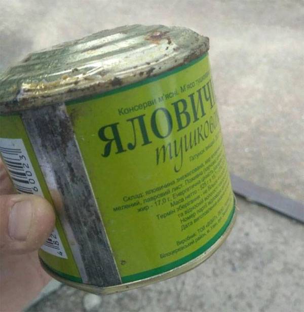 APU strengthen the morale of the troops expired food