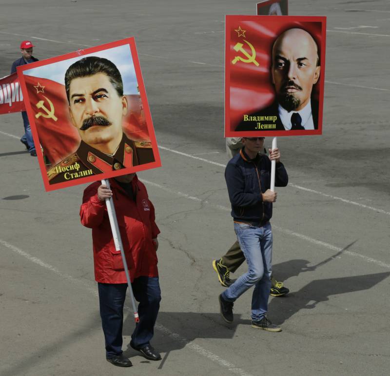 Қарқынды краснеющая ел