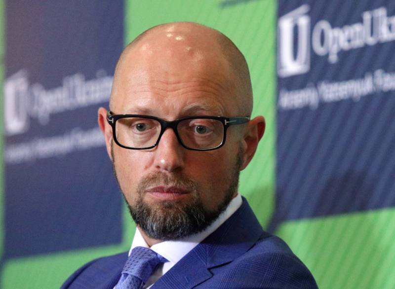 Jazenjuk gefrot ablehnen 