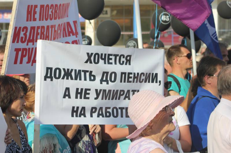 The rally in the dying city pensioners
