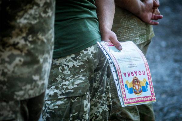 Украінская пяхота ўручную выкапала 1,5-км траншэю ў раёне 