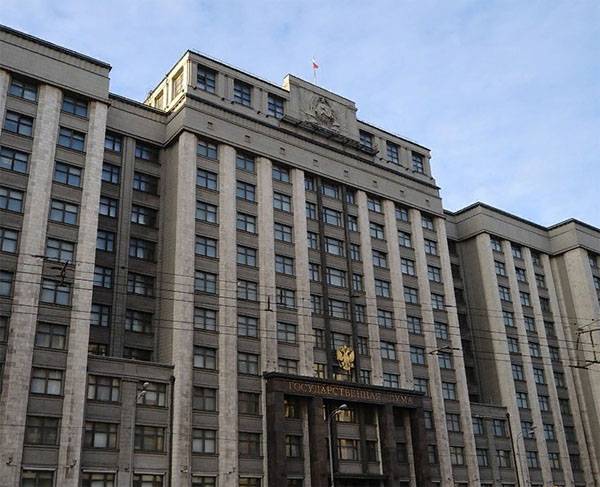 Frais électorale classement des partis politiques russes du VTSIOM. Et le sondage 