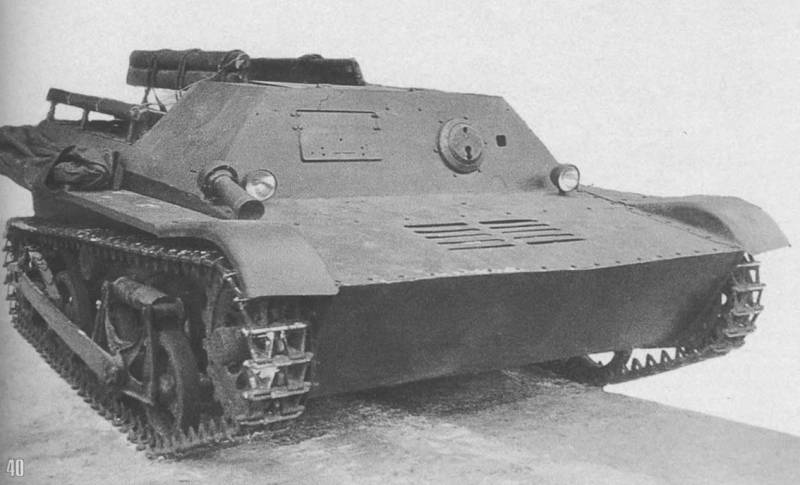 Armored tractor I. Shitikova