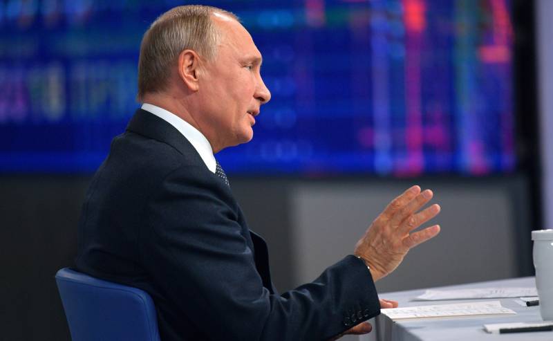 Opción cero para rusia y los estados unidos