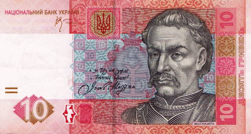 Historia zdrajcy