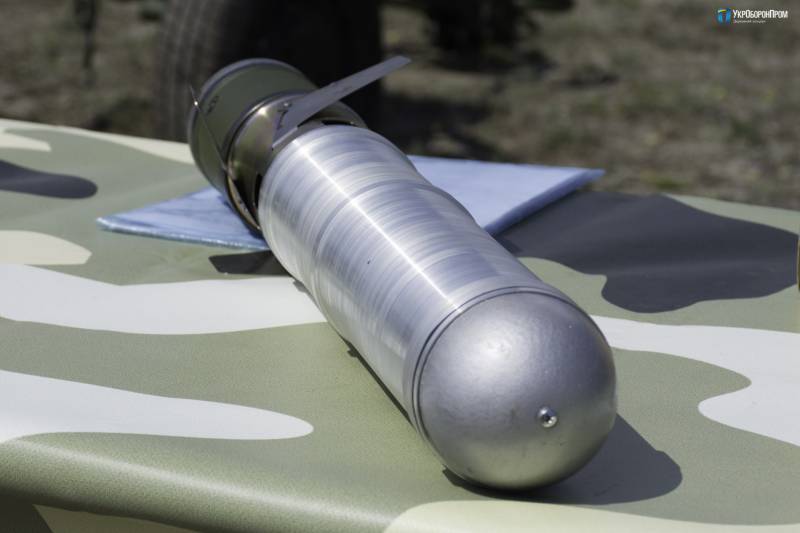 Ukrainske flammekaster RPV-16: sent eksemplar af 