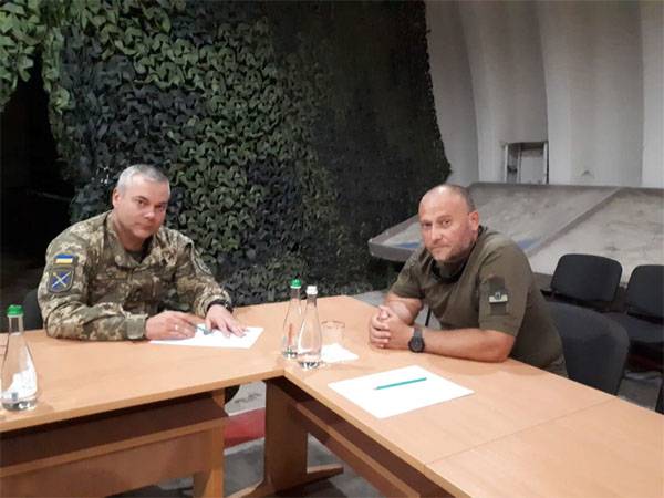 Yarosh made to justify General Nueva. 