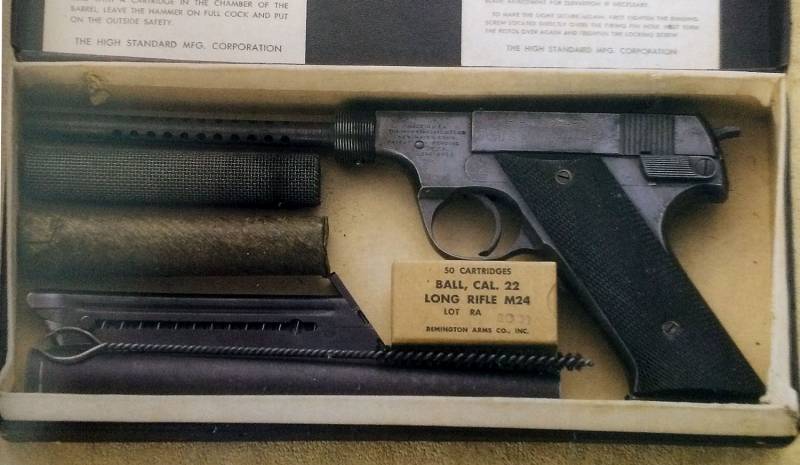 Lydløse pistol Høj Standard HDM (USA)