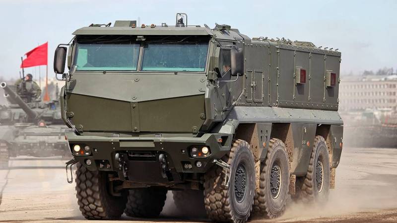 Defense Ministry will create a single system of NBC monitoring