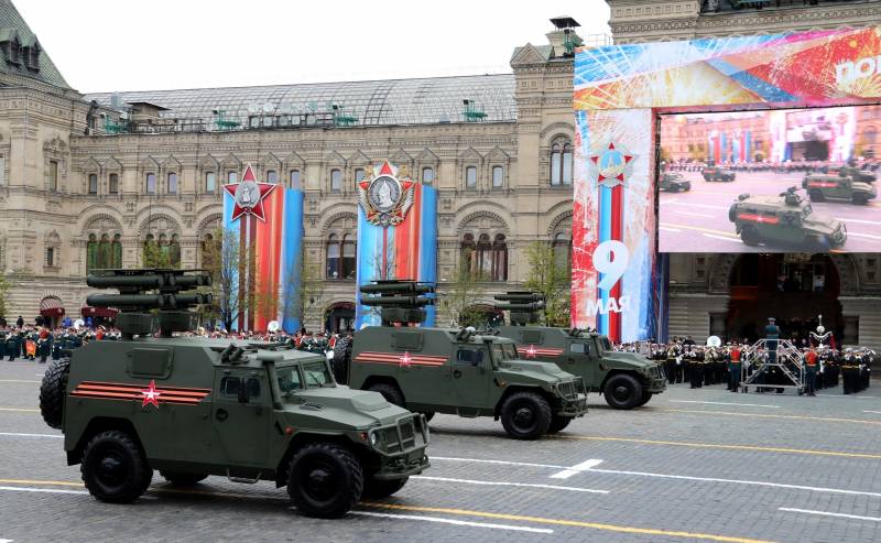 In Russia developed a new generation of cars 