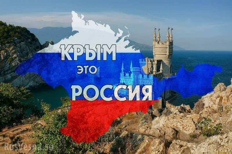 Les experts de l'OSCE se sont réunis dans la Crimée. Mais à travers l'Ukraine