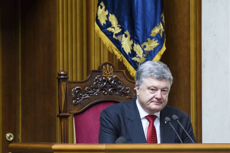 Le député Heureux: SSU enquête fait госизмены de la part de Porochenko