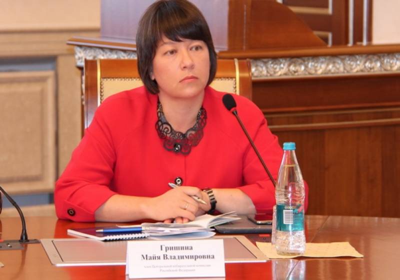 Whom the CEC kept for dumb