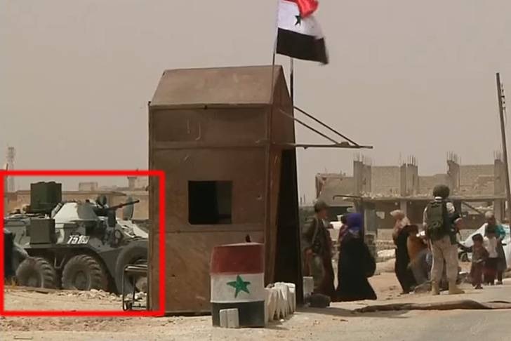 I Syrien för första gången märkte banarasidas RKHM-6
