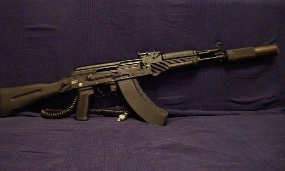Syrische Spezialeinheiten kruten d ' AK-105