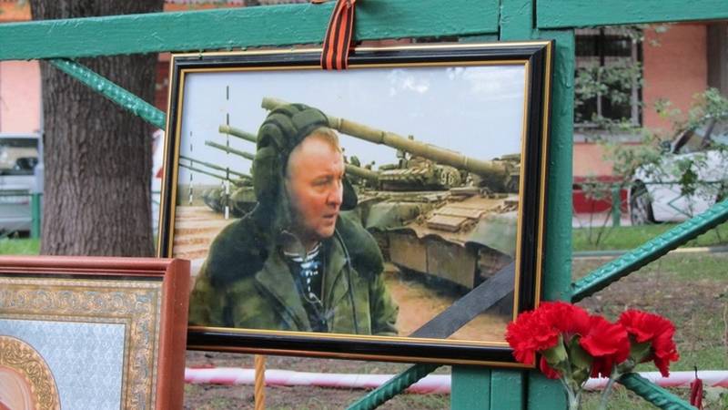In the colony died, the murderer of Colonel Budanov